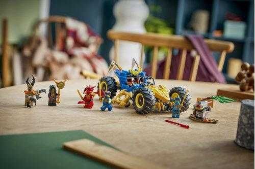 Купити Конструктор LEGO Ninjago Автомобіль-трансформер Джея 71856