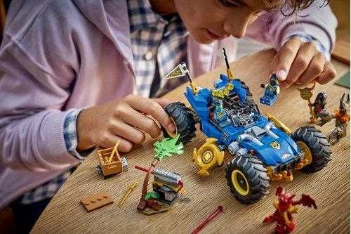 Купити Конструктор LEGO Ninjago Автомобіль-трансформер Джея 71856