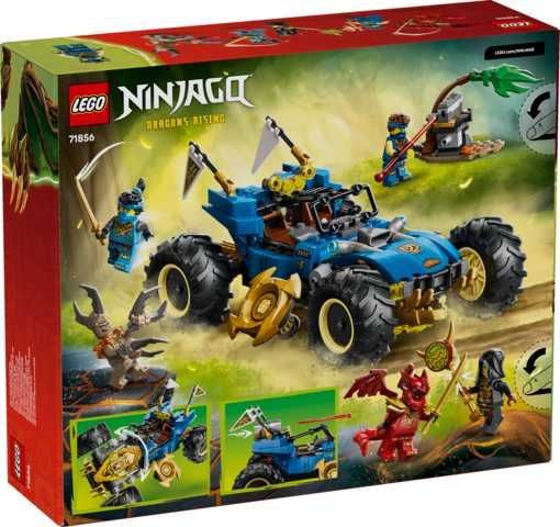 Купити Конструктор LEGO Ninjago Автомобіль-трансформер Джея 71856