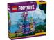 Конструктор LEGO® Fortnite® Supply Llama 77071