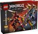 Конструктор LEGO&reg; NINJAGO&reg; Близнюки роботи-Титани 71870 71870 фото 1