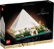 LEGO® Architecture «Піраміда Хеопса» 21058 21058 фото 1