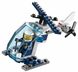 Lego City Police Helicopter Set 30222 30222 фото 3