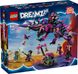 Конструктор LEGO® DREAMZzz™ Кошмарные существа Неведомы 71483 71483 фото 1