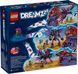 Конструктор LEGO® DREAMZzz™ Кошмарні істоти Невідьми 71483 71483 фото 4