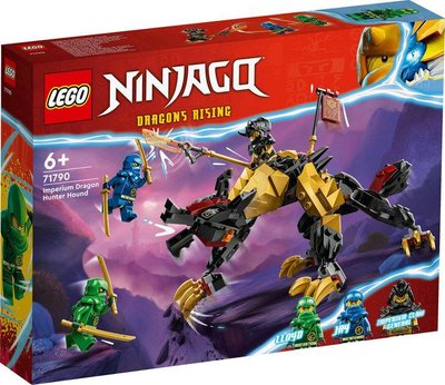 Конструктор LEGO NINJAGO® Імперський гончак мисливця на драконів 71790 71790