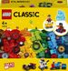 Конструктор LEGO Classic Кубики і колеса 653 деталі 11014 11014 фото 1