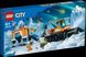 Конструктор LEGO City Арктический исследовательский грузовик и передвижная лаборатория 60378 60378 фото 1