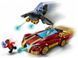 LEGO Super Heroes Автомобіль Залізної людини і Чорна Пантера проти Червоного Халка 76310 76310 фото 3