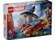 LEGO Super Heroes Автомобіль Залізної людини і Чорна Пантера проти Червоного Халка 76310 76310 фото 1