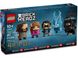 Конструктор LEGO® BrickHeadz™ Harry Potter™ Фигурки серии «Узник Азкабана» 40677 40677 фото 1