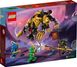 Конструктор LEGO NINJAGO® Імперський гончак мисливця на драконів 71790 71790 фото 5