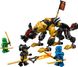 Конструктор LEGO NINJAGO® Імперський гончак мисливця на драконів 71790 71790 фото 4