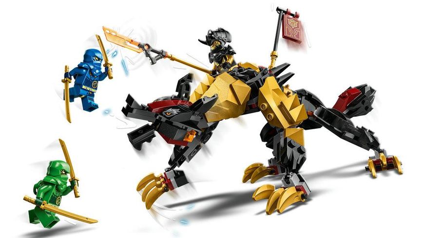 Конструктор LEGO NINJAGO® Імперський гончак мисливця на драконів 71790 71790