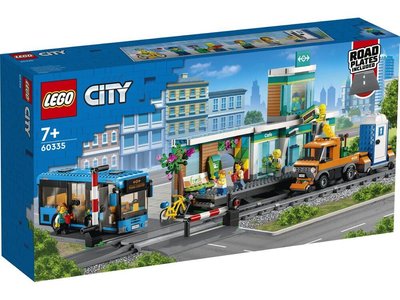 Конструктор LEGO® City Залізнична станція 60335 60335