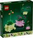 Конструктор LEGO&reg; Botanicals качающиеся Растения 11506 11506 фото Брик Стор 3