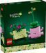 Конструктор LEGO&reg; Botanicals качающиеся Растения 11506 11506 фото Брик Стор 1
