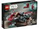 Конструктор LEGO Star Wars Джедайський шатл Т-6 Асокі Тано 75362 75362 фото 6