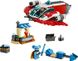 LEGO® Star Wars™ Багряний вогняний яструб 75384 75384 фото 4