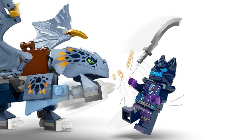 Конструктор LEGO® NINJAGO Молодой дракон Рию 71810 71810