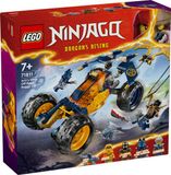 Конструктор LEGO® NINJAGO Багі для бездоріжжя ніндзя Арін 71811 71811 фото