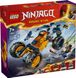 Конструктор LEGO® NINJAGO Багги для бездорожья ниндзя Арин 71811 71811 фото 1