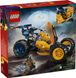 Конструктор LEGO® NINJAGO Багги для бездорожья ниндзя Арин 71811 71811 фото 5