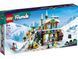 Конструктор LEGO Friends Святкова Лижна траса та кафе 41756 41756 фото 1