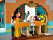 Конструктор LEGO Friends Святкова Лижна траса та кафе 41756 41756 фото 2