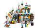 Конструктор LEGO Friends Святкова Лижна траса та кафе 41756 41756 фото 3