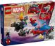 Конструктор LEGO® Marvel Автомобіль для перегонів Людини-Павука й Зелений Гоблін з отрутою Венома 76279 фото 5