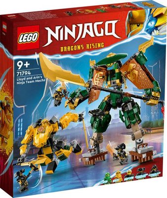 Конструктор LEGO NINJAGO® Командні роботи ніндзя Ллойда й Арін 71794 71794