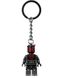 Брелок для ключів LEGO Star Wars Darth Maul 854188 фото 1