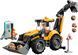 Конструктор LEGO&reg; City Желтый экскаватор-погрузчик 60480 60480 фото 2