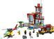 Конструктор LEGO City Пожежне депо 60320 60320 фото 6