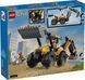 Конструктор LEGO&reg; City Желтый экскаватор-погрузчик 60480 60480 фото 3