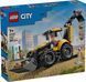 Конструктор LEGO&reg; City Желтый экскаватор-погрузчик 60480 60480 фото 1