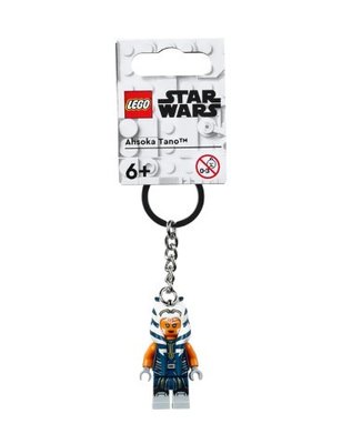 Брелок для ключів LEGO Star Wars Ahsoka Tano 854186