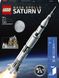 Конструктор LEGO Ideas NASA Аполло Сатурн 5 92176 92176 фото 1