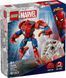 Конструктор LEGO Super Heroes Робот Людини Павука проти Анти-Венома 76308 76308 фото 1