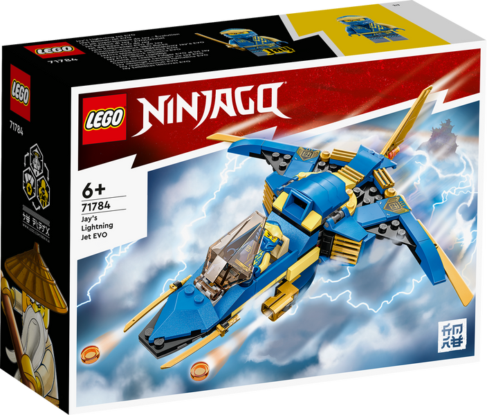 Конструктор LEGO Ninjago Реактивный самолет Джея EVO 71784 71784