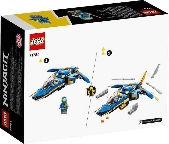 Конструктор LEGO Ninjago Реактивний літак Джея EVO 71784 71784