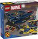 Конструктор LEGO® Marvel X-Jet Людей Икс 76281 76281 фото 5