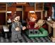 Конструктор LEGO Harry Potter Видить хатина і Гримуча Іва 76407 76407 фото 3