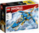 Конструктор LEGO Ninjago Реактивный самолет Джея EVO 71784 71784 фото 1