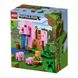 Конструктор LEGO Minecraft Свинарник 21170 21170 фото 1