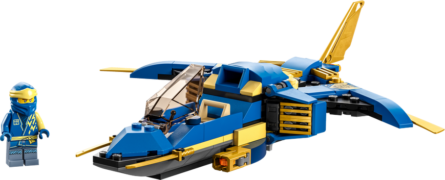 Конструктор LEGO Ninjago Реактивний літак Джея EVO 71784 71784