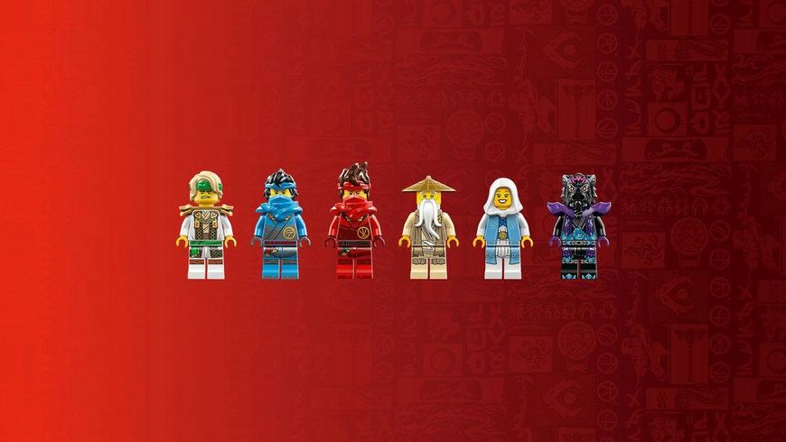 Конструктор LEGO® NINJAGO® Храм камня дракона 71819 71819