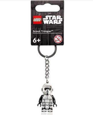 Брелок для ключей LEGO Star Wars Scout Trooper 854246