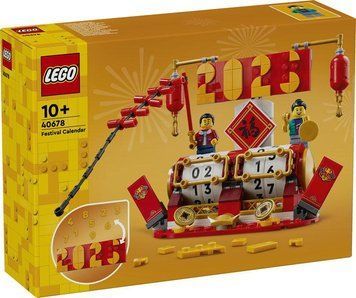 Конструктор LEGO&reg; Icons "Святковий календар", 40678 40678